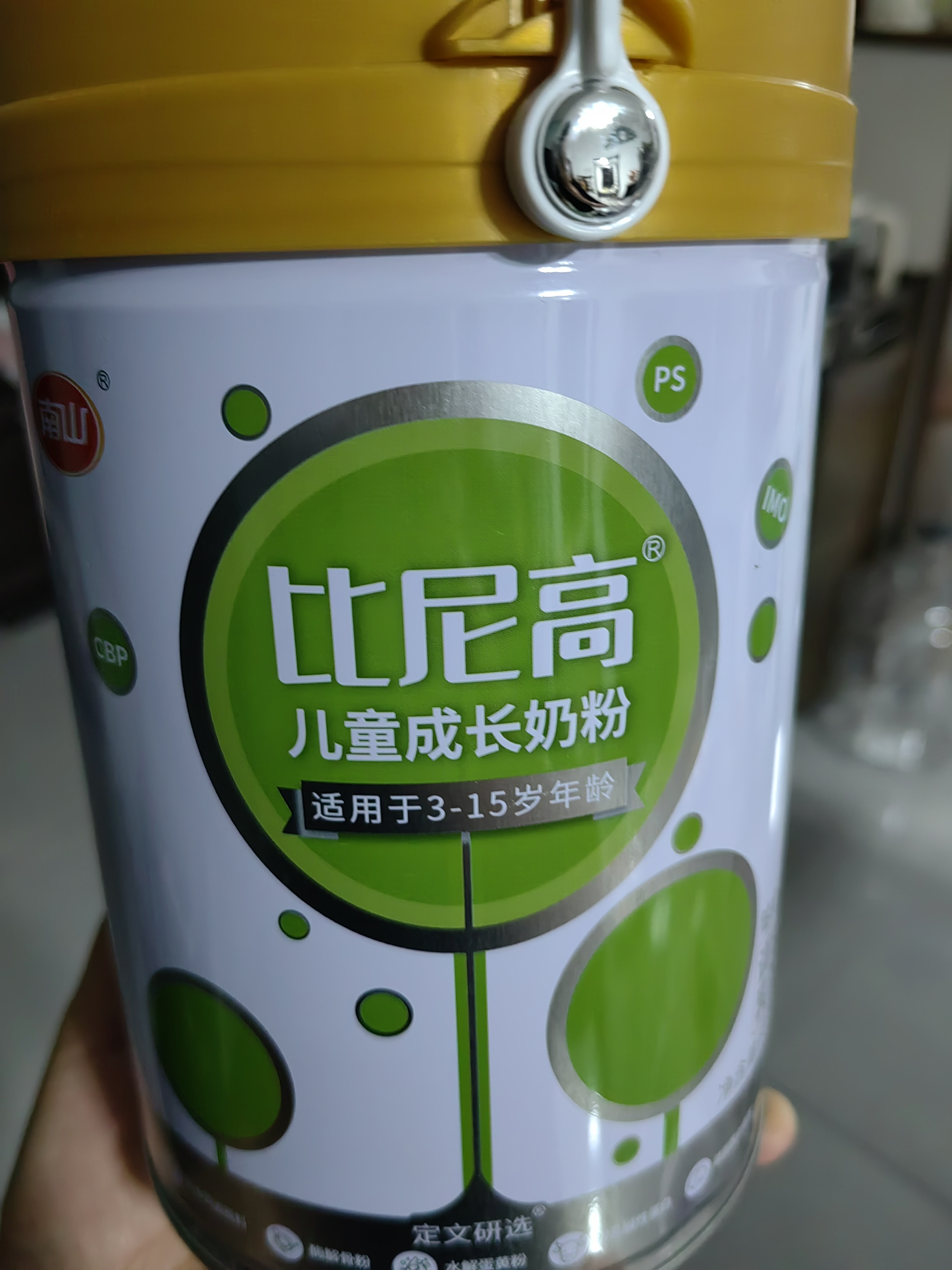 比尼高牛脾肽赖氨酸儿童成长高钙奶粉3-15岁助力学生青少年骨骼发育南山 绿树版6罐送2罐【挑食成长冲刺装】 实拍图