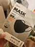 超亚医用外科成人3D立体口罩 黑色独立装潮流口罩防过敏冬季保暖30只 实拍图