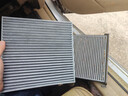博世（BOSCH）空调滤芯滤清器4265本田艾力绅杰德歌诗图讴歌MDX/RDX/RLXTLX/ZDX 实拍图