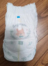 帮宝适护臀级一级帮婴儿纸尿裤尿不湿尿布添加类胎脂超薄透气XL42 实拍图