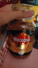 摩可纳（Moccona）经典进口冻干速溶黑咖啡罐装 摩卡拿铁健身 400次咖啡 意式10号 深度烘焙 200g/罐 实拍图