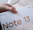 小米 Redmi Note13Pro 骁龙7S 国家补贴 新2亿像素 第二代1.5K高光屏 12GB+256GB 子夜黑 5G手机 实拍图