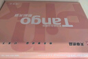 天章 （TANGO）新粉天章A4纸打印纸 80g500张*5包一箱 白纸草稿纸 高性价比复印纸 整箱2500张 加厚【经济款】 实拍图