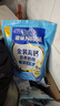 雀巢（Nestle）金装高钙营养奶粉400g袋装 中老年学生成人奶粉全家营养早餐奶粉 实拍图