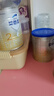 爱他美（Aptamil）卓傲较大婴儿配方奶粉2段（6—12月龄）300g  小罐装试用装 实拍图