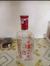 泸州老窖 六年窖头曲 浓香型白酒 52度500ml 2瓶（配礼袋） 实拍图