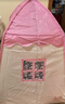 小斑鸠(little dove)儿童帐篷室内游戏屋/大号家用宝宝男女孩公主房城堡帐篷/玩具生日礼物 粉色城堡(不含垫) 实拍图