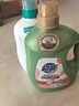 超能 柔顺舒适洗衣液 馨香依兰 3.5kg*2瓶 天然椰油 生物酶 高效去污 实拍图