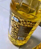 福临门金阙谣精选一级 大豆油5L 食用油 中粮出品 新老包装随机发货 实拍图