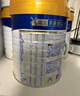 美素佳儿（Friso）皇家婴儿配方奶粉1段（0-6个月婴儿适用）400克 娇韵诗礼盒 实拍图