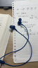 索尼（SONY） MDR-EX255AP 耳机入耳式有线带麦手机通话高音质K歌适用安卓 【主推色159元】蓝色 实拍图