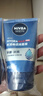 妮维雅（NIVEA）男士【王子奇同款】洗面奶深层清洁补水水活畅透洁面泥100g双支 实拍图