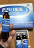 扬子江 蓝芩口服液 10ml*6支/盒 清热解毒 利咽消肿 急性咽炎 肺胃实热 咽痛 咽干感冒用药 实拍图