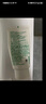 悦诗风吟（Innisfree）绿茶洗面奶150g*3氨基酸绵密泡沫控油清洁男士女士 实拍图