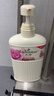 艾诗（Enchanteur）香氛沐浴露沐浴乳留香香味持久男女士 优雅500g*2家庭装 实拍图