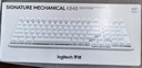 罗技（Logitech）灵砚系列 K848 有线键盘 机械键盘 客制化键盘 办公键盘 K845升级款  白色 实拍图