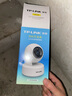 普联（TP-LINK）监控摄像头 500万3K智能双光全彩夜视 360度全景手机远程语音通话 宝宝宠物室内家用安防 IPC45AW 实拍图