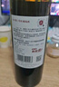 张裕葡小萄赤霞珠甜红葡萄酒单瓶微醺自营送礼自饮甜型红酒 实拍图