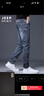 JEEP SPIRIT吉普牛仔裤男修身秋冬季韩版裤子男士微弹小脚裤 蓝灰色 31 实拍图