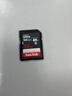 闪迪（SanDisk）32GB SD相机内存卡 C10 拍摄全高清视频 微单/单反数码相机存储卡 坚固耐用 超高性价比 实拍图