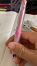 百乐（PILOT）健握摇摇乐自动铅笔小学生专用0.5芯铅笔儿童正姿文具素描铅笔 限量版 粉粉紫HDGCL50R-PFP 实拍图