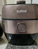 苏泊尔（SUPOR）鲜呼吸系列电压力锅3L IH猛火 精钢球釜2-4人家用双胆彩屏高压锅SY-30FH8018Q 实拍图
