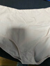 浪莎内裤女高腰纯棉收腹抗菌底裤4条大码无痕收小肚子提臀女士内裤 实拍图