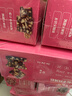 十月结晶研食妈咪血糯米核桃糕孕妇小吃营养孕期新中式休闲零食250g 实拍图