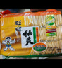 旺旺 仙贝雪饼大米饼400g 经典办公出游休闲膨化零食品点心小吃 仙贝400g 实拍图