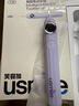 usmile笑容加电动牙刷Y30 智能AI算法 语音骨传导 大摆幅缓震不打牙 成人男女情侣生日礼物 【囤货装共6刷头】云暮紫 实拍图