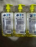 超能 离子去油洗洁精爆汁鲜柠1kg*3套装(新老包装随机发） 实拍图