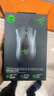 雷蛇（Razer）炼狱蝰蛇标准版有线鼠标 人体工学 电竞游戏 右手通用型 吃鸡/LOL/CSGO游戏鼠标 黑色 实拍图