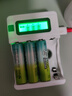 德力普（Delipow）充电电池 5号/7号大容量2500mAh配液晶显示充电器套装适用相机/儿童玩具/麦克风 实拍图