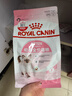 皇家幼猫猫粮 幼猫专用 K36 通用粮 4-12月 400g 实拍图