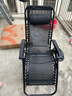 亿趣达躺椅午休折叠阳台家用休闲懒老人专用坐趟冬夏两用靠背舒适睡椅子 【特粗方管】金刚黑+绷带+灰垫 实拍图