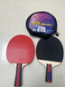 红双喜（DHS） SH横直对拍初学者训练比赛乒乓球拍横直套装01 实拍图