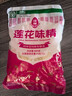 莲花莲花味精400g*1袋调料小袋家用原装厨房食用99%调味品 实拍图