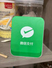 智楚数码（ZCSM） 微信收款官方音响f1自带网络4G版手机关机也能播报二维码收钱语音播报器摆摊提示 微信F5顶配【多人播报+防逃单】 实拍图