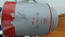 祁门红茶官方旗舰店新茶特级正宗高端茶叶自己喝送长辈父母家长 祁红香螺【2罐装】【赠礼品袋】 实拍图