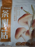 十月稻田 茶树菇 200g 未开伞 高蛋白 汤鲜肉滑 菌菇干货 炒菜煲汤火锅 实拍图