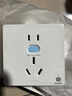 公牛（BULL）开关插座 GTP系列 16A正五孔带漏电保护插座GTPZ229暗装 实拍图