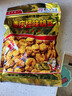 渝兄重庆特产怪味胡豆3袋组合装共2.7斤麻辣蚕豆小包装零食下酒菜 实拍图