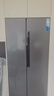 新飞 （Frestec）450升对开门零嵌入式冰箱超薄60cm深度双开门无霜家用冰箱变频一级能效除菌净味冰箱底部散热 450升对开门零嵌入冰箱~无霜变频1级~灰色 实拍图