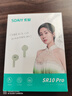 索爱（soaiy）SR10pro真无线蓝牙耳机 HIFI音效通话降噪游戏运动音乐半入耳式耳机 苹果安卓华为手机通用 油彩白 实拍图