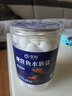 宠翰鱼盐鱼缸清洁盐观赏鱼水族盐海盐净化水质养鱼用品2斤 实拍图