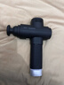 HYPERICE海博艾斯筋膜枪专业级肌肉筋膜按摩仪器健身训练恢复 Hypervolt 2.0 pro【男生礼物】 实拍图