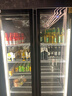 维仕美【已补贴20%】展示柜冷藏网红啤酒柜超市便利店冰箱冰柜商用酒吧酒水柜保鲜柜全屏冷饮柜饮料柜 双门酒水柜（1000*600*1830）一级能效 无边框门款+变频节能+镀膜防雾 实拍图