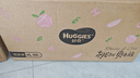 好奇（Huggies）铂金装小桃裤纸尿裤XL96片(12-17kg)加大号尿不湿透【透爽散热】 实拍图