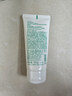 悦诗风吟（Innisfree）绿茶精粹清润氨基酸洁面乳50g【有效期至2026年12月31日】 实拍图