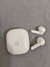 惠普（HP）H10G蓝牙耳机真无线 半入耳游戏音乐运动电竞通用华为iphone苹果智能蓝牙5.3耳机 实拍图